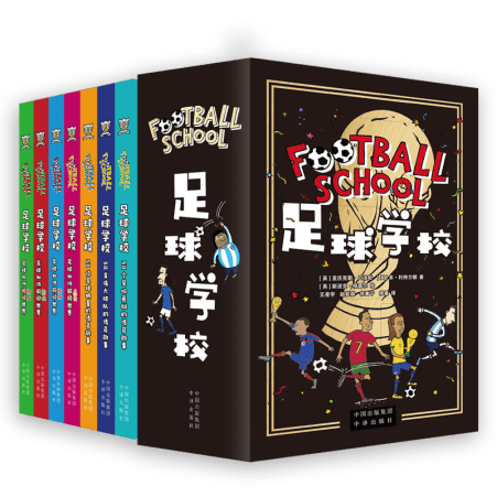 国乒新星持,续霸榜世界,第一,博鱼体育官网,博鱼体育app,博鱼体育APP下载