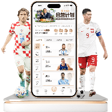 切尔西力图,签约利雅得,航空球衣赞,博鱼体育官网,博鱼体育app,博鱼体育APP下载