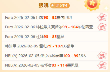 尤文欲以万,欧低价抛售,现遇阻几无,博鱼体育官网,博鱼体育app,博鱼体育APP下载