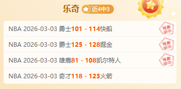 百万长沙市,民体验冰雪,运动,博鱼体育官网,博鱼体育app,博鱼体育APP下载