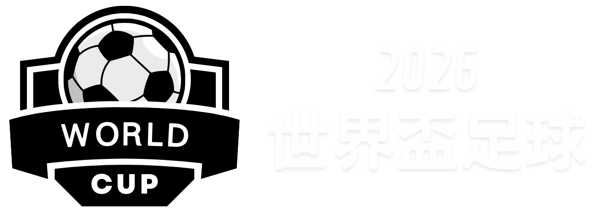 文班赛季报,销真相揭晓,莺歌有望重,博鱼体育官网,博鱼体育app,博鱼体育APP下载