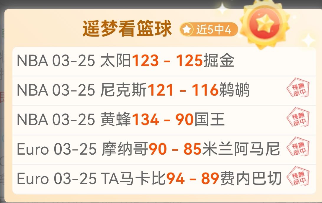 法國奧運之,路漫漫,亨利稱創機,博鱼体育官网,博鱼体育app,博鱼体育APP下载