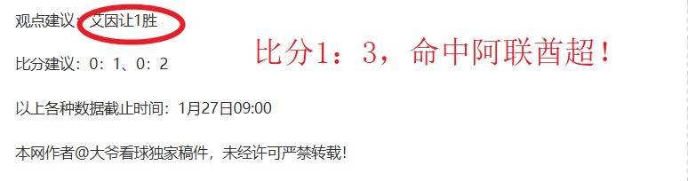 姆巴佩拓展,投资版图,收购法国国,博鱼体育官网,博鱼体育app,博鱼体育APP下载