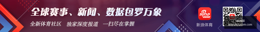 冠军杯小组,赛末轮,法国队逆袭,博鱼体育官网,博鱼体育app下载