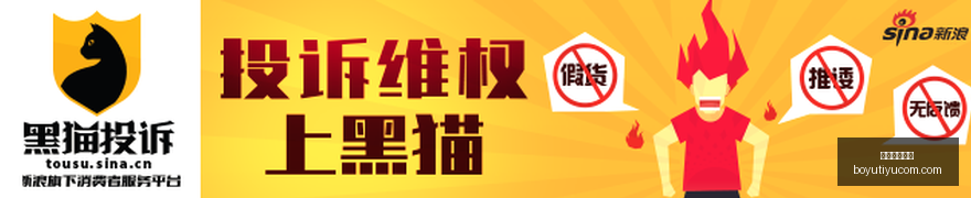 热门游戏新,版本上线,特色功能热,博鱼体育官网,博鱼体育app下载
