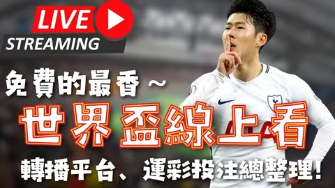 艾維不幸腓骨骨折，賽季餘下將得享休養時光。 | 博鱼体育官网