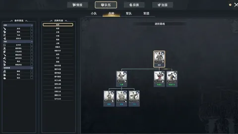 神户胜利船VS清水鼓动：日职联专家精选分析